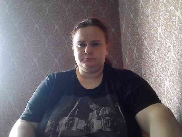 Mavkas2025 webcam