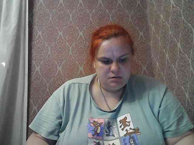 Mavkas2025 webcam
