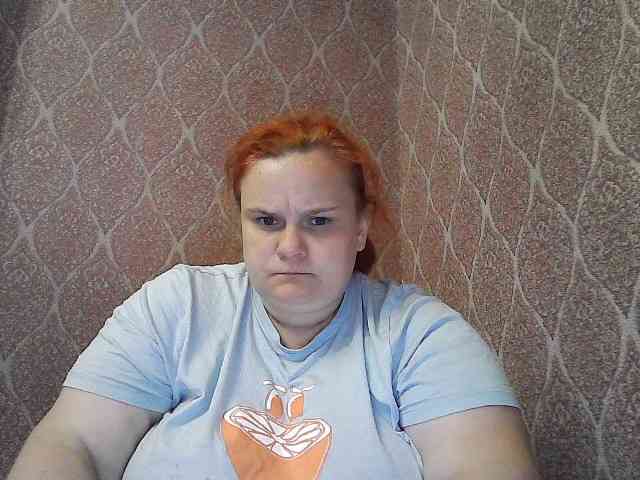 Mavkas2025 webcam
