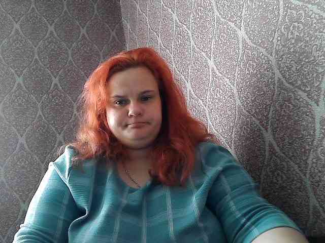 Mavkas2025 webcam