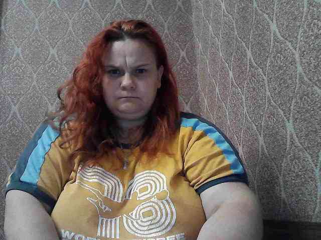 Mavkas2025 webcam