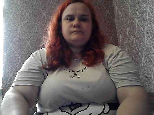 Mavkas2025 webcam