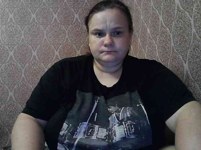 Mavkas2025 webcam