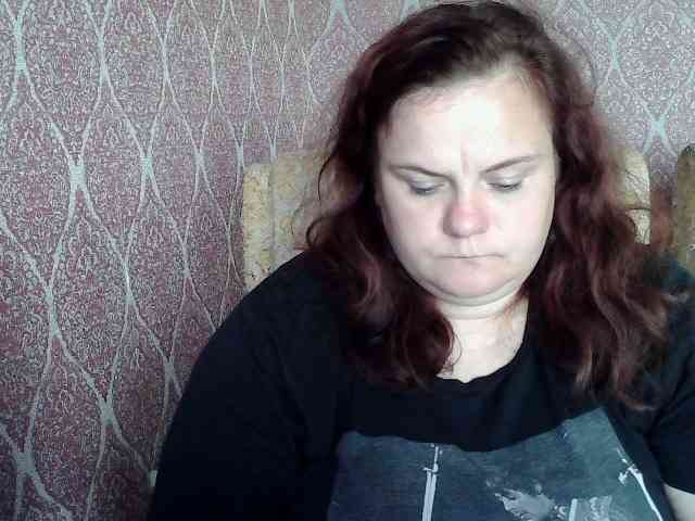 Mavkas2025 webcam