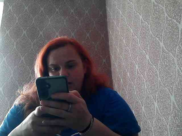 Mavkas2025 webcam