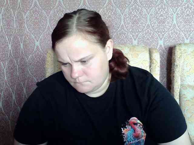 Mavkas2025 webcam