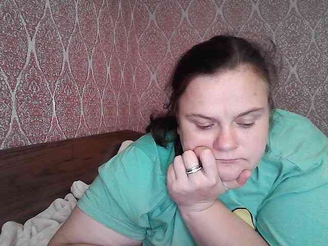 Mavkas2025 webcam