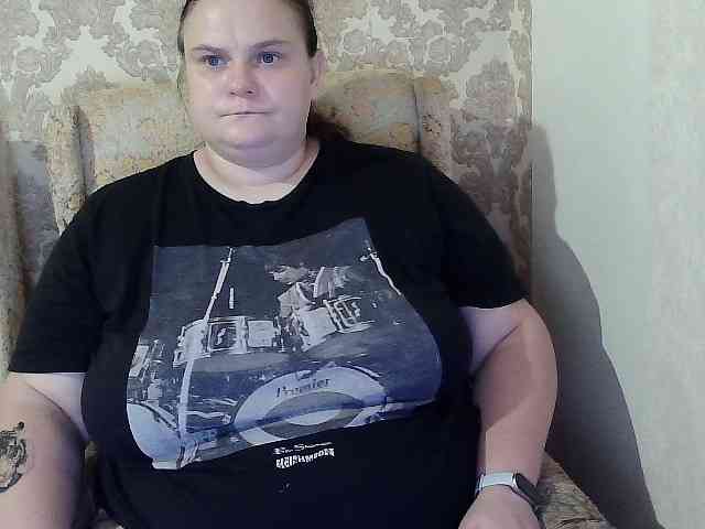 Mavkas2025 webcam