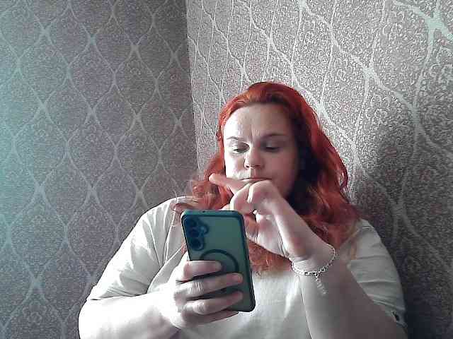 Mavkas2025 webcam