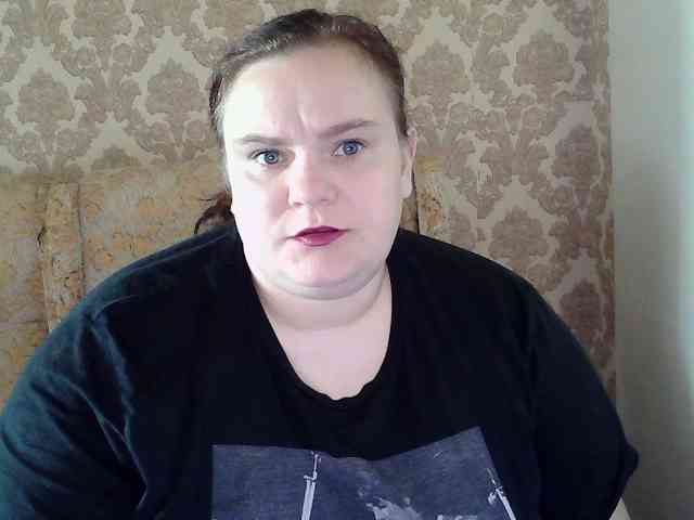 Mavkas2025 webcam
