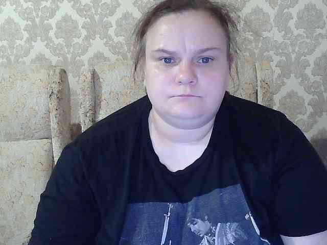 Mavkas2025 webcam