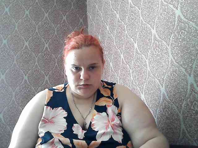 Mavkas2025 webcam