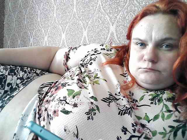 Mavkas2025 webcam