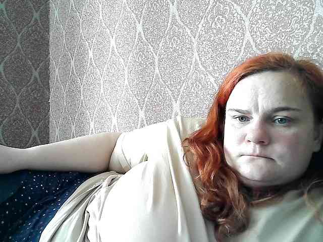 Mavkas2025 webcam