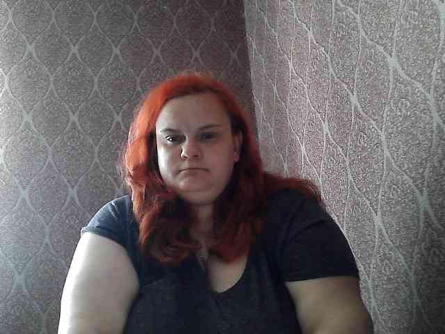 Mavkas2025 webcam