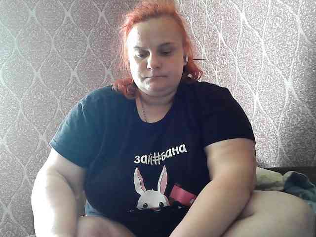 Mavkas2025 webcam