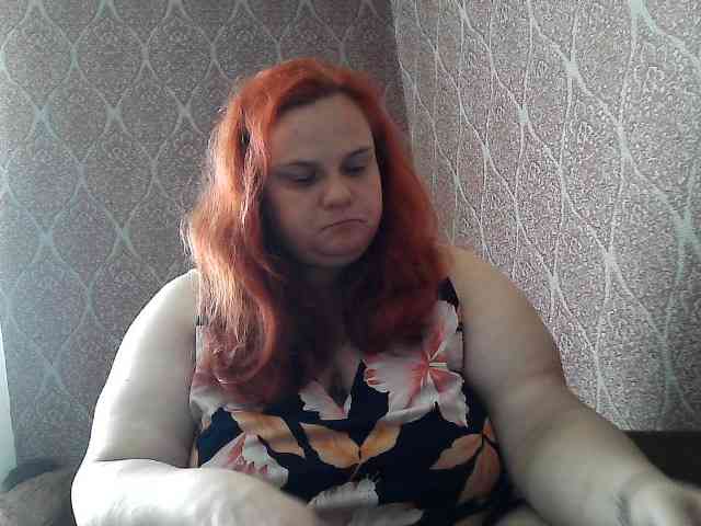 Mavkas2025 webcam
