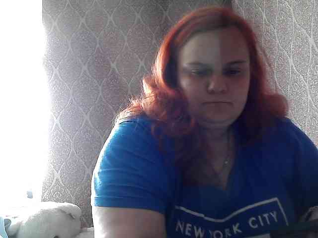Mavkas2025 webcam
