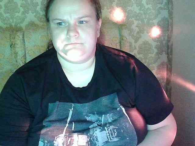 Mavkas2025 webcam