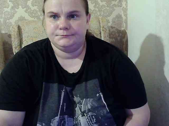 Mavkas2025 webcam