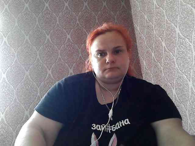 Mavkas2025 webcam