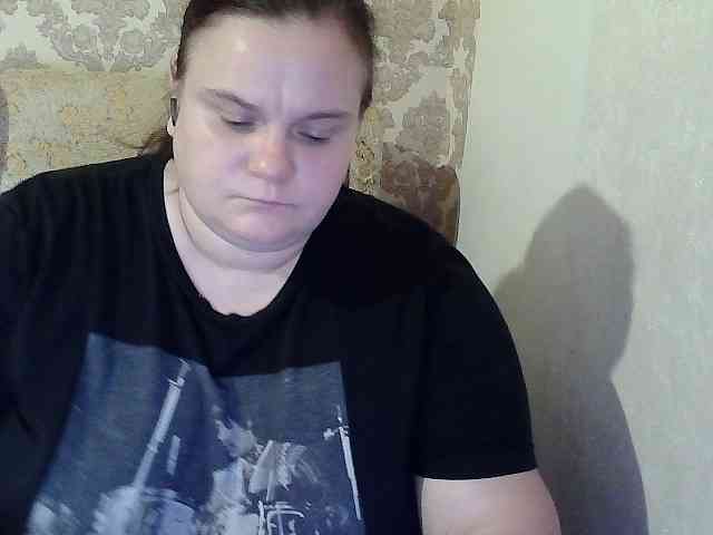 Mavkas2025 webcam