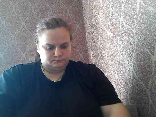 Mavkas2025 webcam