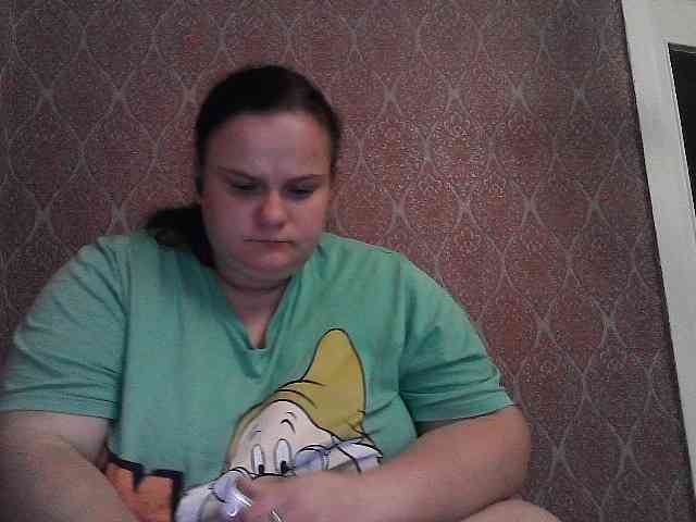 Mavkas2025 webcam