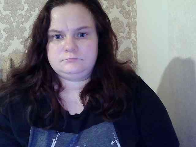 Mavkas2025 webcam