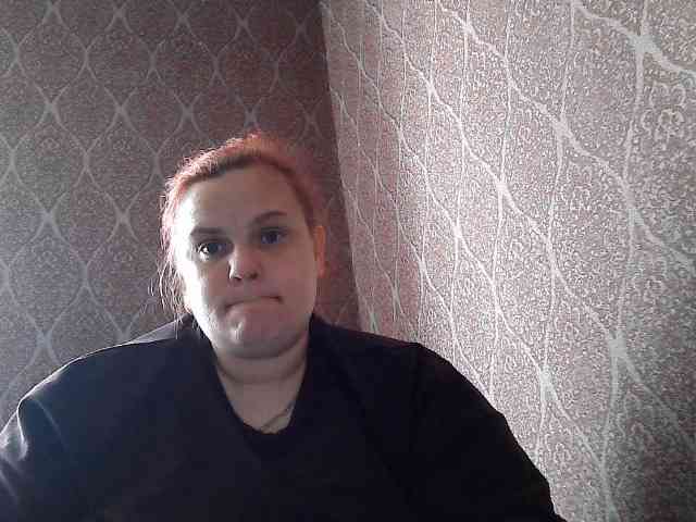 Mavkas2025 webcam