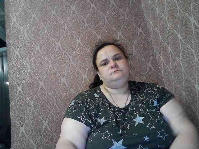 Mavkas2025 webcam