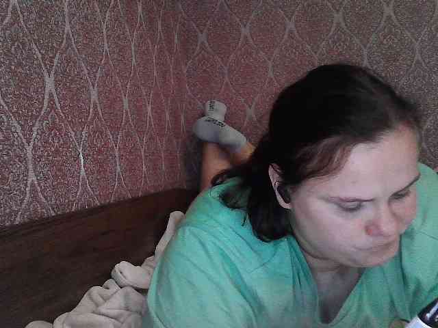 Mavkas2025 webcam