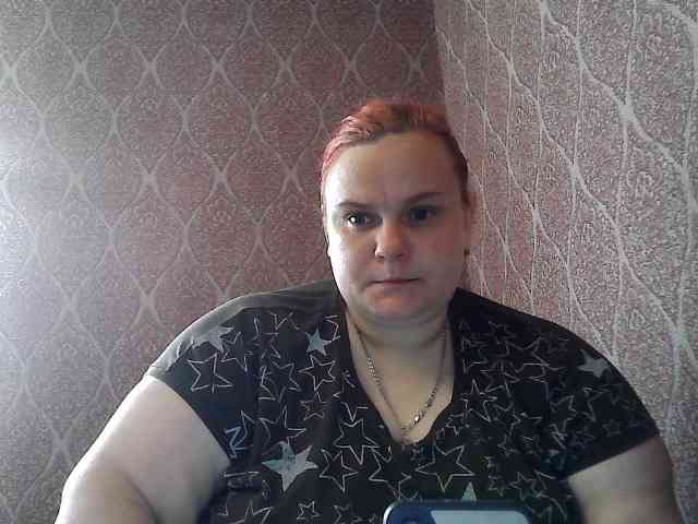 Mavkas2025 webcam