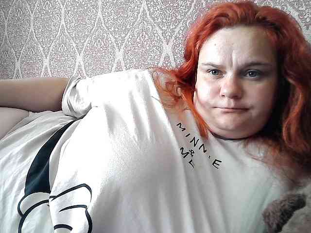 Mavkas2025 webcam