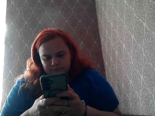 Mavkas2025 webcam