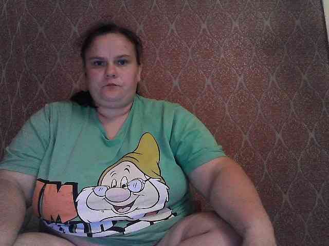 Mavkas2025 webcam