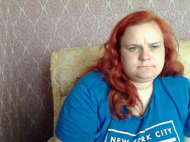 Mavkas2025 webcam