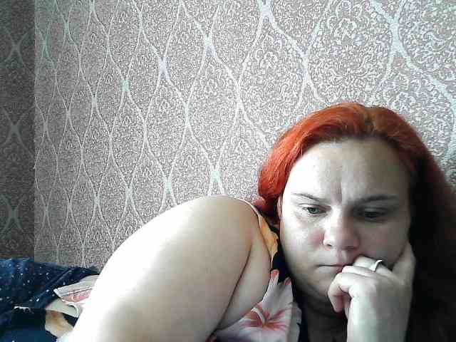 Mavkas2025 webcam