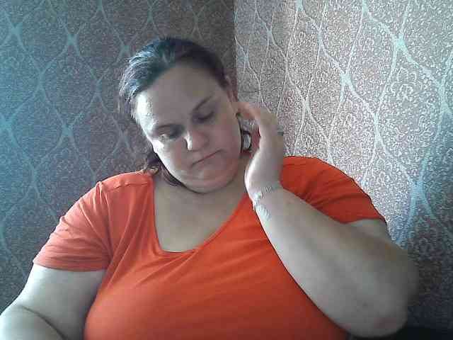 Mavkas2025 webcam