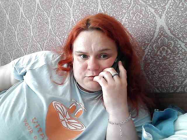 Mavkas2025 webcam