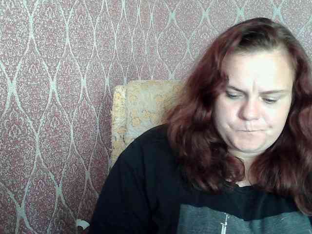 Mavkas2025 webcam