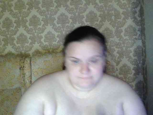 Mavkas2025 webcam