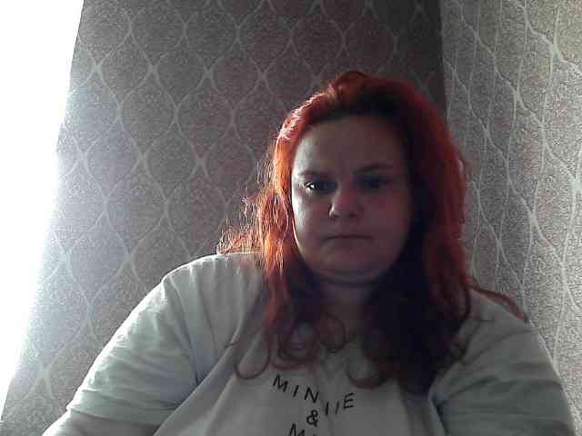 Mavkas2025 webcam