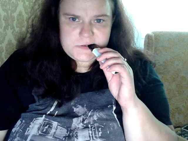Mavkas2025 webcam
