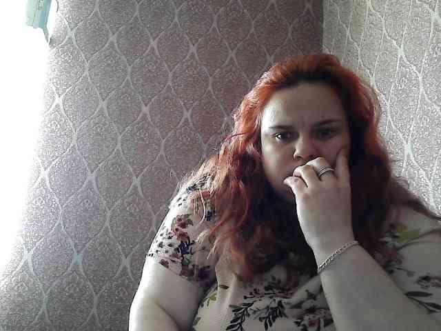 Mavkas2025 webcam