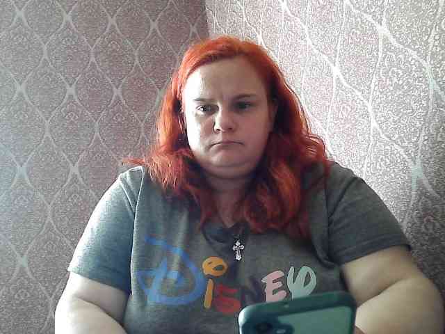 Mavkas2025 webcam