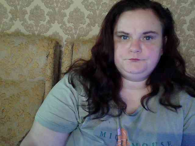 Mavkas2025 webcam