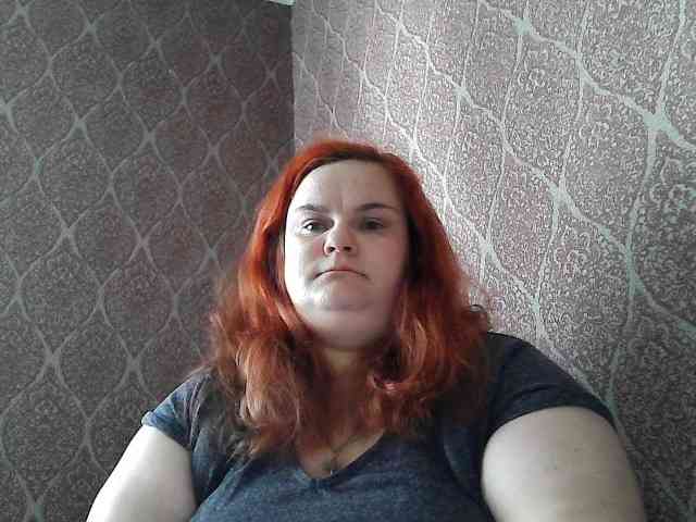 Mavkas2025 webcam
