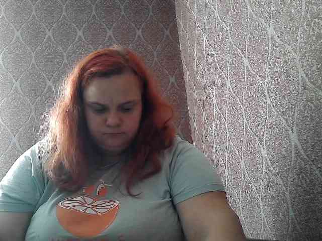 Mavkas2025 webcam