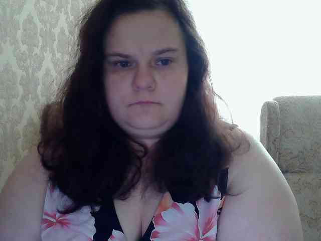 Mavkas2025 webcam